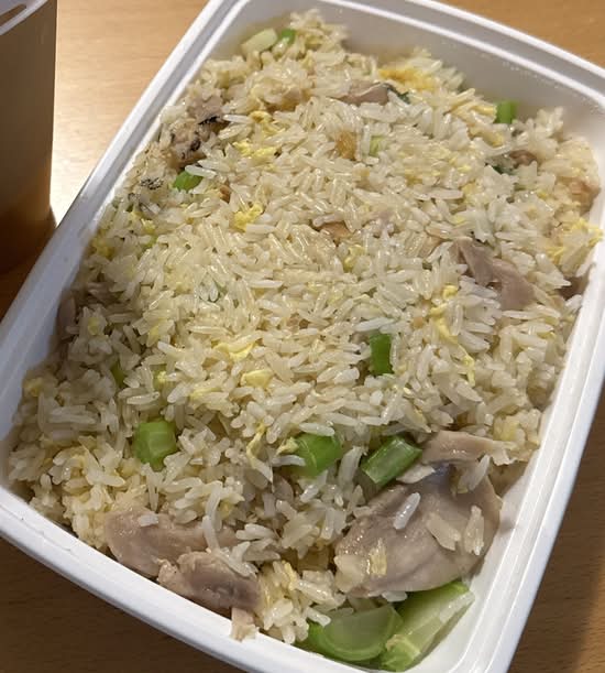 Salted Fish and Diced Chicken Fried Rice (咸魚鷄粒炒飯)